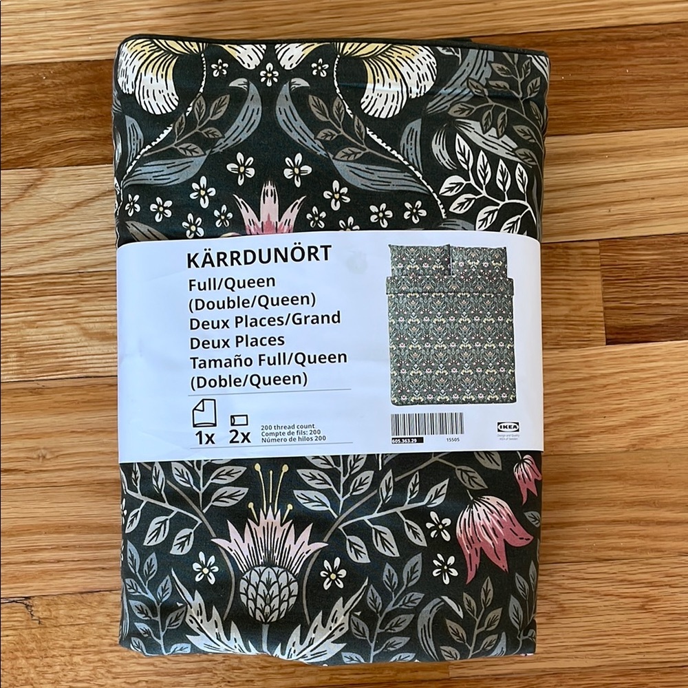 Ikea Kärrdunört full/queen duvet cover and sham set